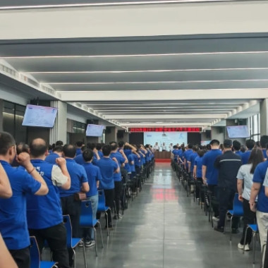 2025年6月 筑牢清静防地 共建协调企业——云顶集团电气集团2025年清静生产月活动启动仪式盛大举行