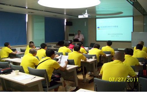 3499拉斯维加斯(官方认证)网站-Made in PRC