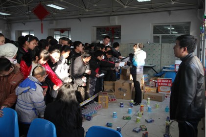 3499拉斯维加斯(官方认证)网站-Made in PRC