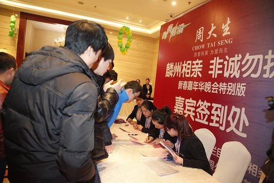 3499拉斯维加斯(官方认证)网站-Made in PRC