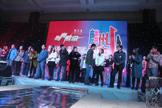 3499拉斯维加斯(官方认证)网站-Made in PRC