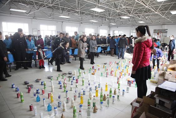 3499拉斯维加斯(官方认证)网站-Made in PRC