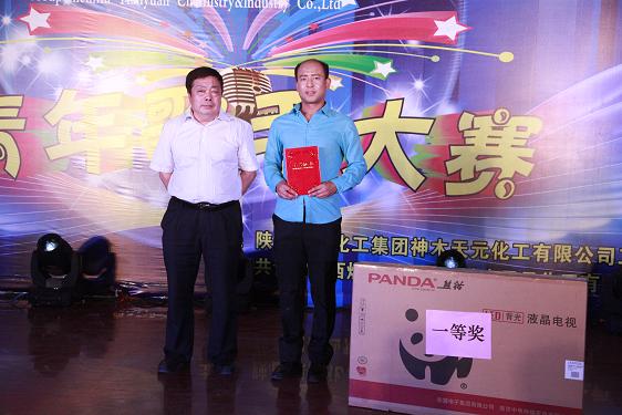 3499拉斯维加斯(官方认证)网站-Made in PRC