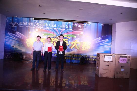 3499拉斯维加斯(官方认证)网站-Made in PRC