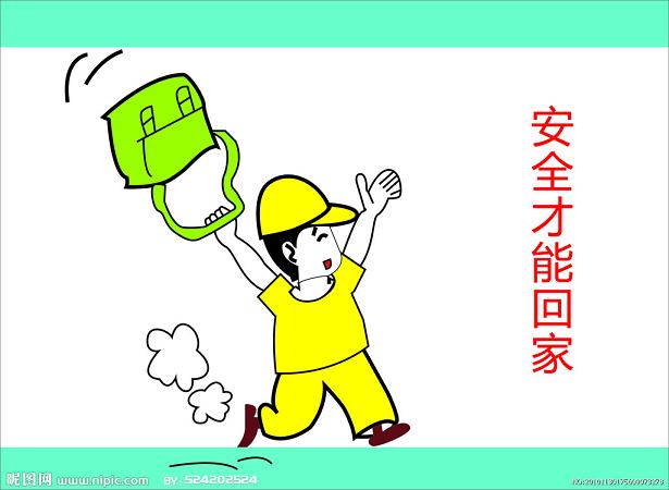 3499拉斯维加斯(官方认证)网站-Made in PRC