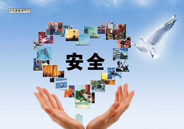 3499拉斯维加斯(官方认证)网站-Made in PRC