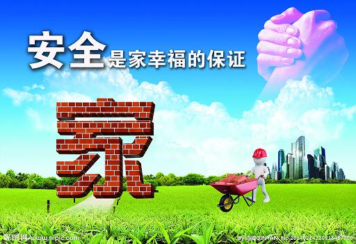 3499拉斯维加斯(官方认证)网站-Made in PRC