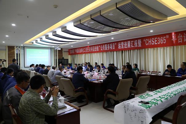 3499拉斯维加斯(官方认证)网站-Made in PRC