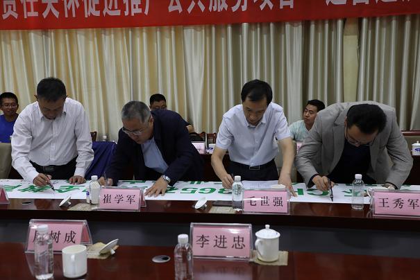 3499拉斯维加斯(官方认证)网站-Made in PRC