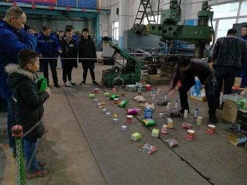 3499拉斯维加斯(官方认证)网站-Made in PRC