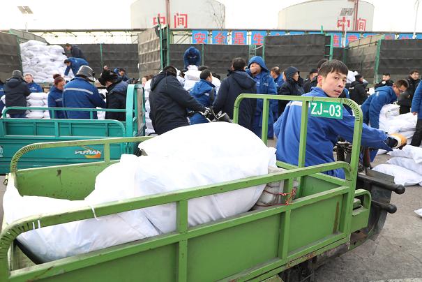 3499拉斯维加斯(官方认证)网站-Made in PRC