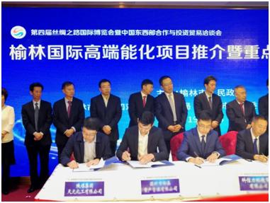 3499拉斯维加斯(官方认证)网站-Made in PRC