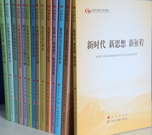 3499拉斯维加斯(官方认证)网站-Made in PRC