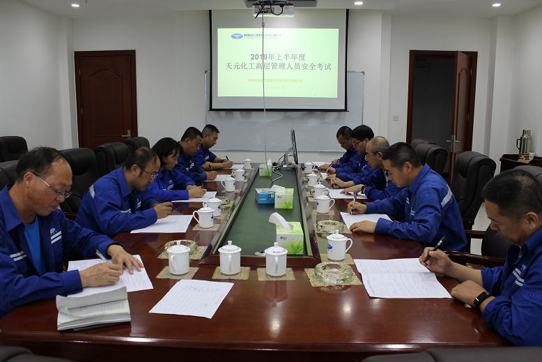 3499拉斯维加斯(官方认证)网站-Made in PRC