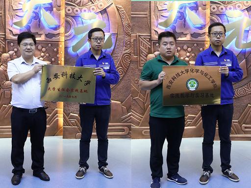 3499拉斯维加斯(官方认证)网站-Made in PRC