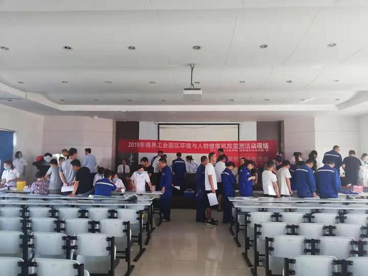 3499拉斯维加斯(官方认证)网站-Made in PRC