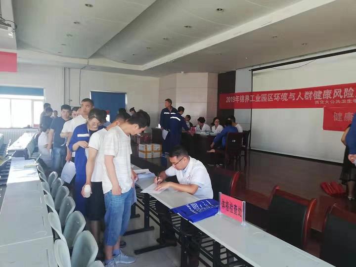 3499拉斯维加斯(官方认证)网站-Made in PRC