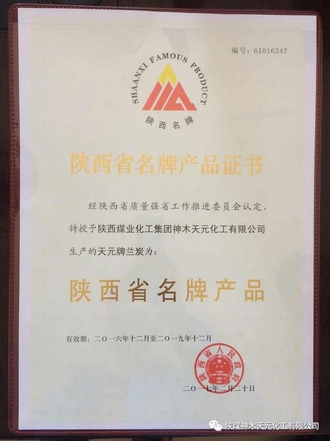 3499拉斯维加斯(官方认证)网站-Made in PRC