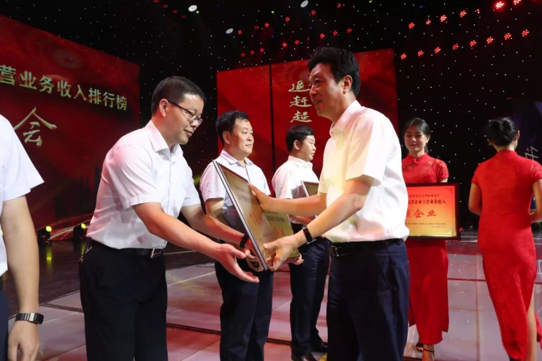 3499拉斯维加斯(官方认证)网站-Made in PRC