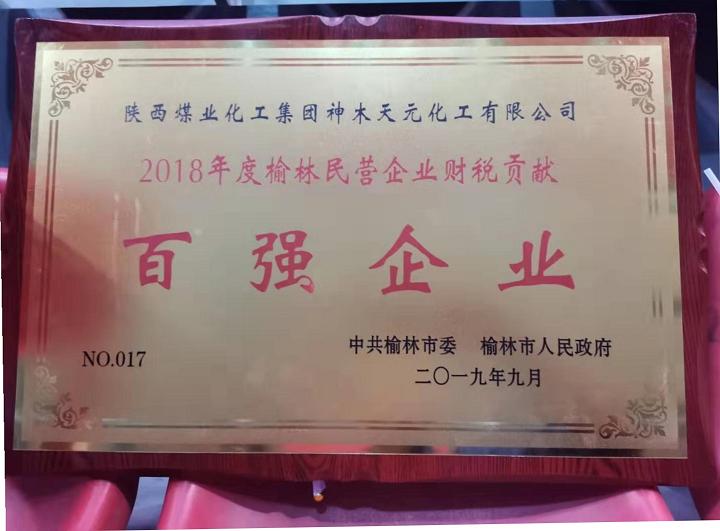 3499拉斯维加斯(官方认证)网站-Made in PRC