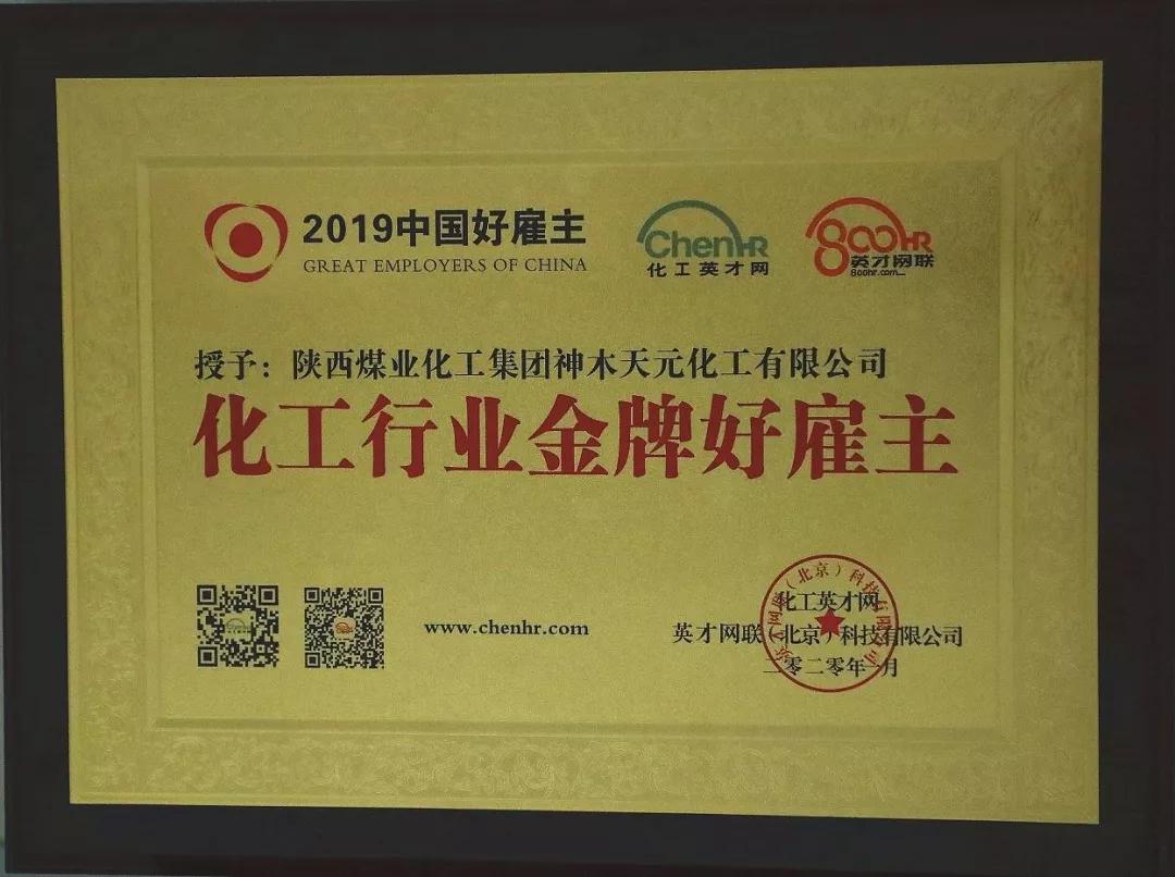 3499拉斯维加斯(官方认证)网站-Made in PRC