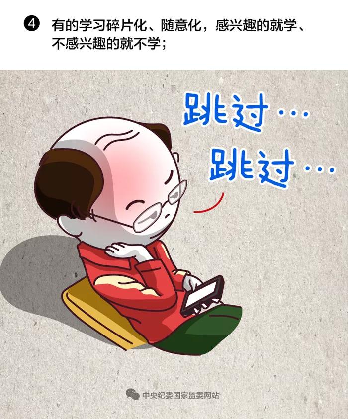 3499拉斯维加斯(官方认证)网站-Made in PRC