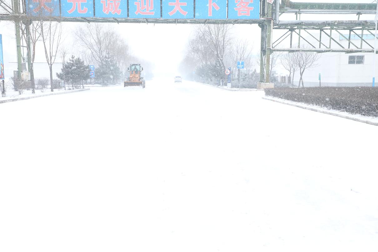 3499拉斯维加斯(官方认证)网站-Made in PRC