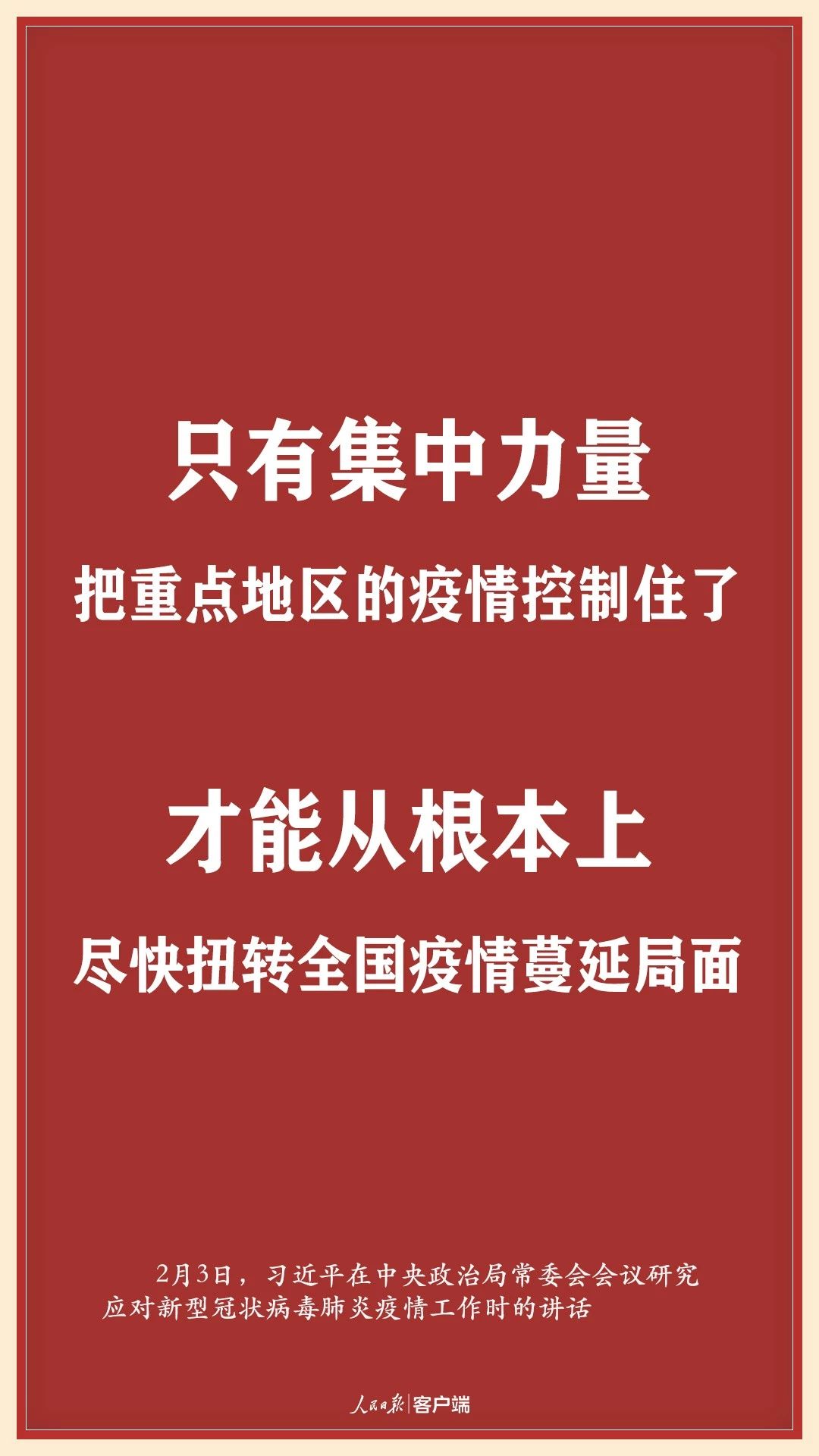 3499拉斯维加斯(官方认证)网站-Made in PRC