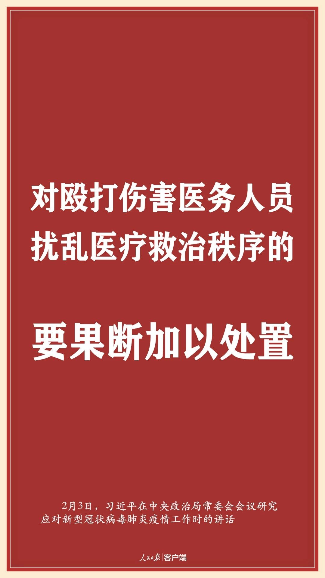 3499拉斯维加斯(官方认证)网站-Made in PRC
