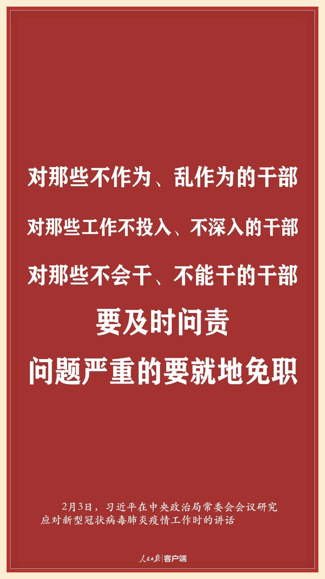 3499拉斯维加斯(官方认证)网站-Made in PRC