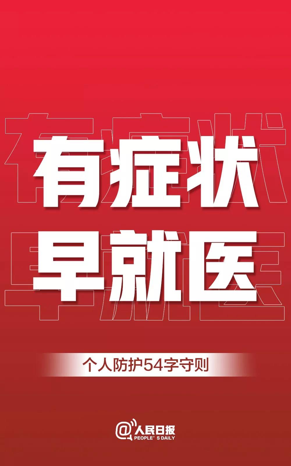 3499拉斯维加斯(官方认证)网站-Made in PRC