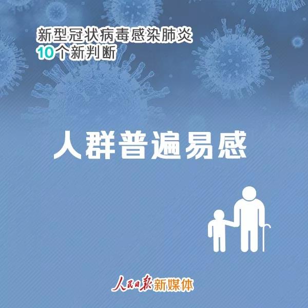 3499拉斯维加斯(官方认证)网站-Made in PRC