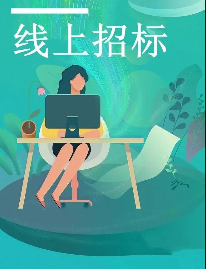 3499拉斯维加斯(官方认证)网站-Made in PRC